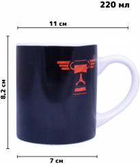 Кружка-хамелеон «Готов к гонке» - Фото 4