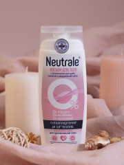 Лосьон для тела с Д-пантенолом - Фото 1