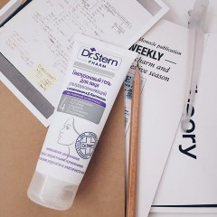 Гель для лица гиалуроновый - Фото 1