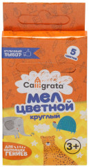 Мел школьный круглый «CALLIGRATA» 5 цветов - Фото 1
