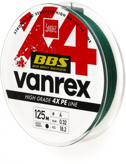 Леска плетёная «Vanrex BBS»