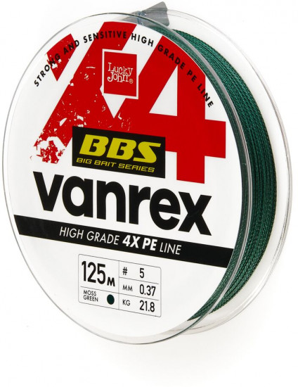 Леска плетёная «Vanrex BBS»