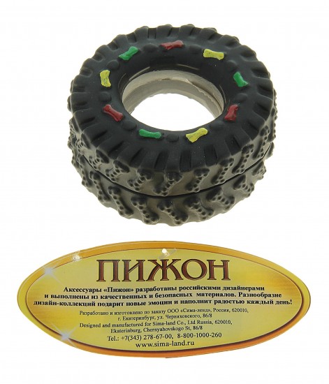 Игрушка для собаки «Покрышка»