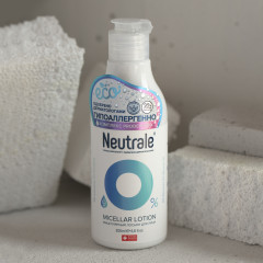 Лосьон мицеллярный для лица и зоны декольте - Фото 1