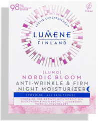 Крем для лица ночной укрепляющий и увлажняющий - Фото 1