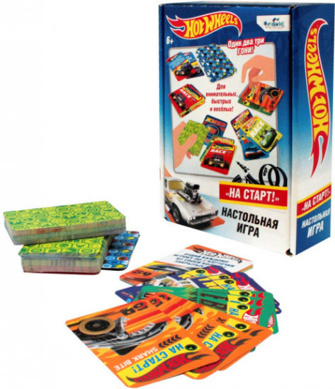 Игра настольная «Hot Wheels. На старт!»