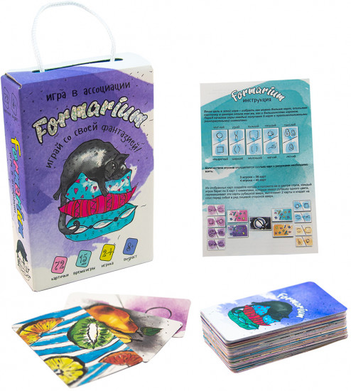 Игра настольная «Formarium»