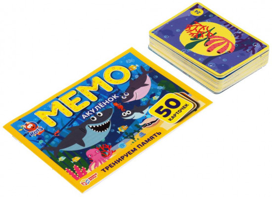 Игра настольная «Мемо»