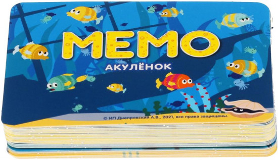 Игра настольная «Мемо»