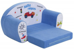 Диванчик раскладной - Фото 3