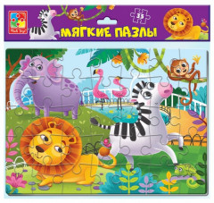 Пазлы мягкие «Зоопарк 2» - Фото 1