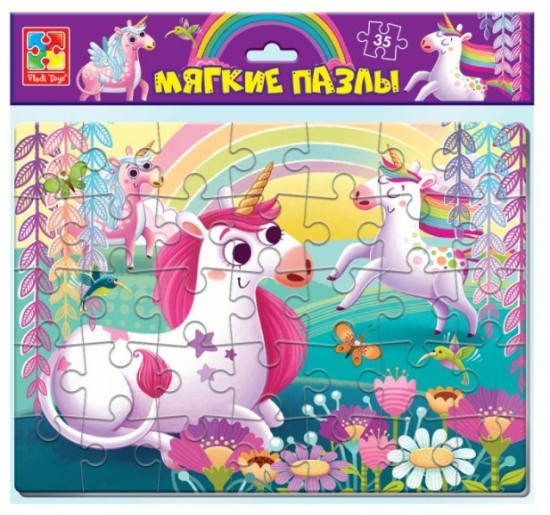 Пазлы мягкие «Единороги»