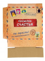 Домик-коробка с мех. матрасом «Ценная посылка», вход сверху - Фото 2