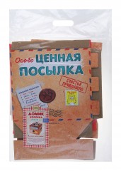 Домик-коробка с мех. матрасом «Ценная посылка», вход сверху - Фото 1