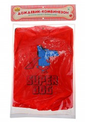 Комбинезон-дождевик «Super dog», размер 2XL - Фото 1