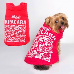 Пуховик «Красава», размер L - Фото 3