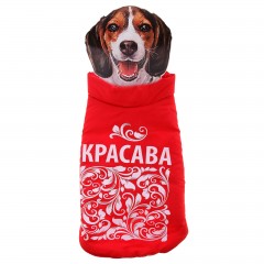 Пуховик «Красава», размер L - Фото 2