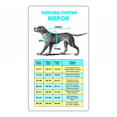 Пуховик «Красава», размер L - Фото 1