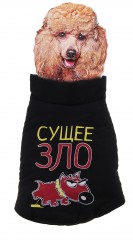 Пуховик «Сущее зло», размер S - Фото 2