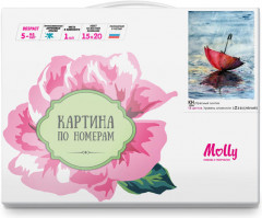 Картина по номерам «Красный зонтик» - Фото 1