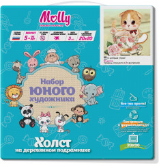 Картина по номерам «С добрым утром» - Фото 1