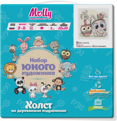 Картина по номерам «Два индейца» - Фото 1