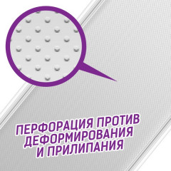 Чехол-накладка для Samsung Galaxy A21s - Фото 4
