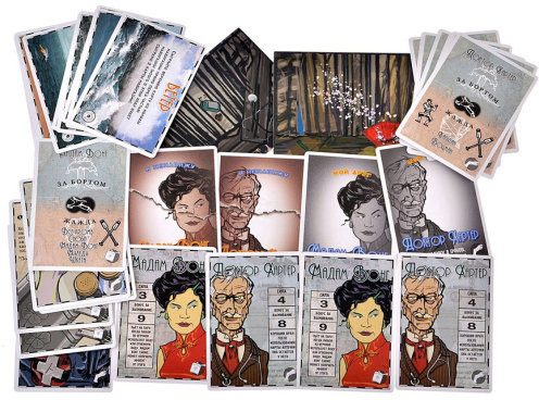 Игра настольная «За Бортом: Дополнение»