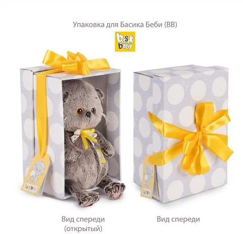 Игрушка мягкая «Басик в комбинезоне с монстриком» | Basik Baby | Budi Basa | Фото 4