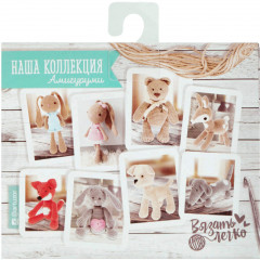 Набор для вязания мягкой игрушки «Зайка Рафаэлка» - Фото 3