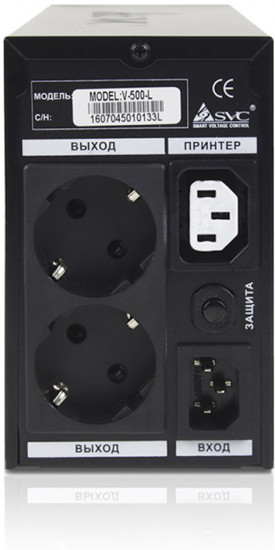 Источник бесперебойного питания SVC V-650-LИсточник бесперебойного питания SVC V-650-L