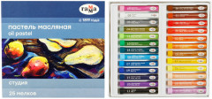 Пастель масляная - Фото 1
