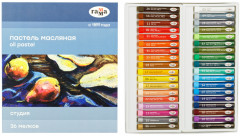 Пастель масляная - Фото 1