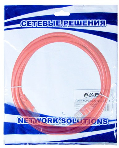 Патч-корд A&P RJ-45
