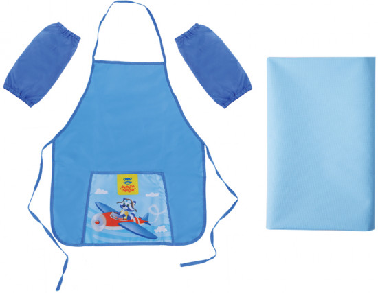 Набор для труда