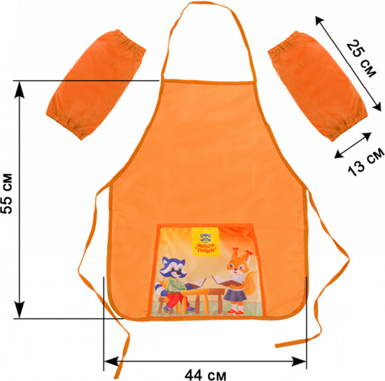 Набор для труда «Приключения Енота»