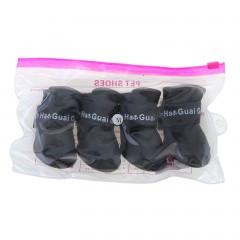 Сапоги резиновые «Вездеход», набор 4 шт., размер М, черные - Фото 1