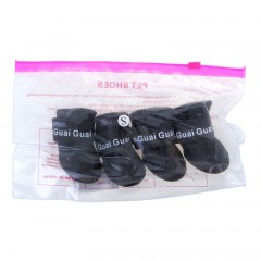 Сапоги резиновые «Вездеход», набор 4 шт., размер S, черные - Фото 1