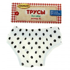 Трусы для собак-девочек «Основной инстинкт», размер XL - Фото 1