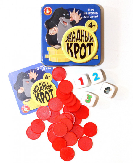 Игра настольная «Жадный крот»
