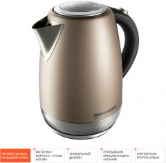 Чайник электрический RK-M1552 - Фото 1