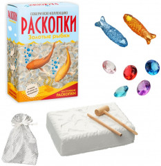 Набор для проведения раскопок «Золотые рыбки» - Фото 2