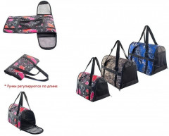 Сумка-переноска с регулируемыми ручками «Классика» - Фото 1