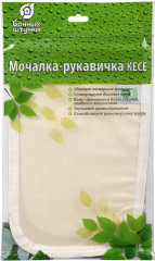 Мочалка-рукавичка КЕСЕ, для пилинга и массажа - Фото 2