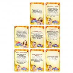 Игра с карточками «Данетки. Чистая правда» - Фото 4