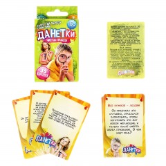 Игра с карточками «Данетки. Чистая правда» - Фото 2