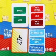 Игра настольная «Окавока» - Фото 4