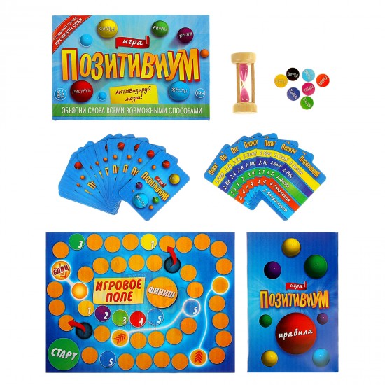 Игра с карточками «Позитивиум»