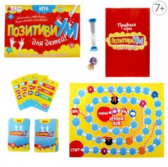 Игра с карточками «Позитивиум для детей» - Фото 2