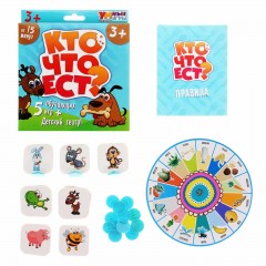 Игра настольная «Кто что ест?» - Фото 2